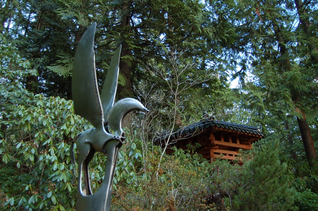 Big Rock Garden Art Sculpture And Pagoda In Bellingham