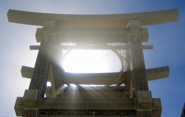 Burning Man 2007 Temple Of Forgiveness